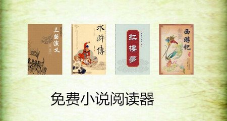 威尼斯登入口